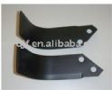 Tiller Blade